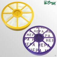 HEPA Filter Set passend für Dyson DC05 und DC08  , Vor- Pre und Nachmotor Post Filter